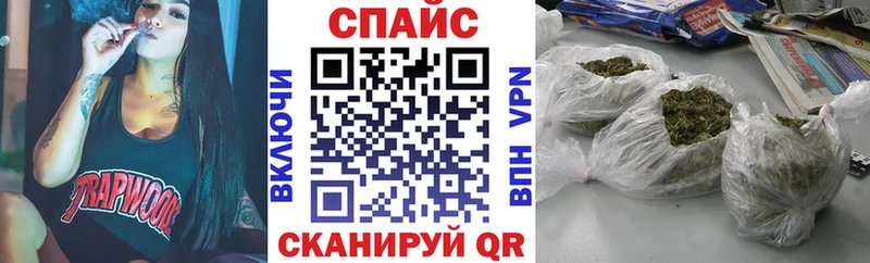 ссылка на мегу рабочий сайт  Цимлянск  Бутират жидкий экстази 