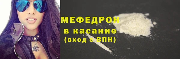 мдпв Новодвинск