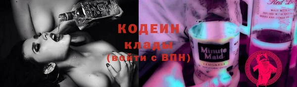 мет Березники