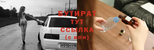 мдпв Новодвинск