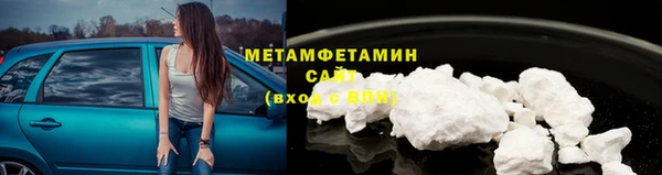 мдпв Новодвинск