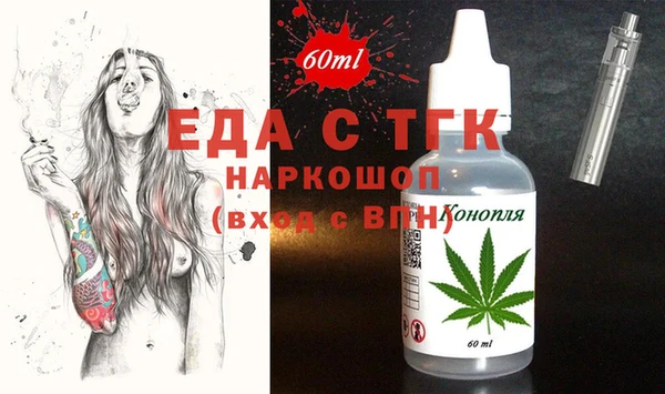мдпв Новодвинск