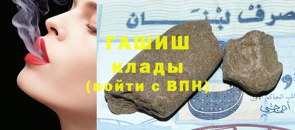 мдпв Новодвинск