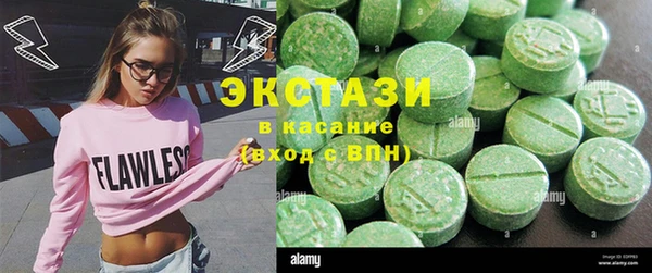 мдпв Новодвинск