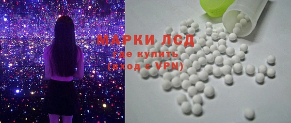 мдпв Новодвинск