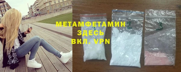 мдпв Новодвинск